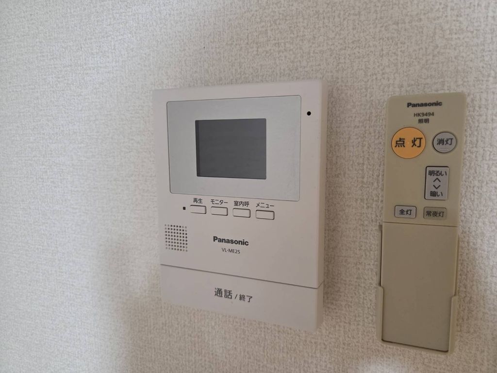 セキュリティ　インターホン