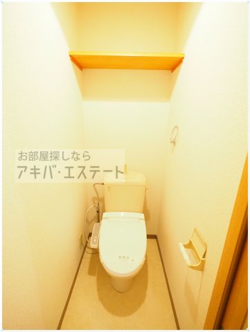 リリックコート平井のトイレ写真