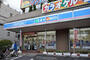 コンビニ　ローソン 小台店（コンビニ）まで195m