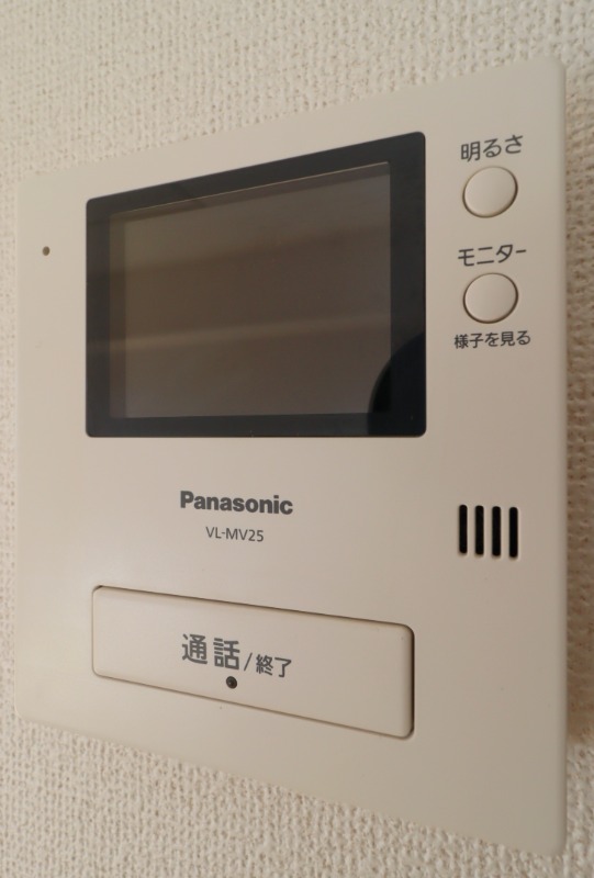 セキュリティ　図面と現状に相違がある場合には現状を優先