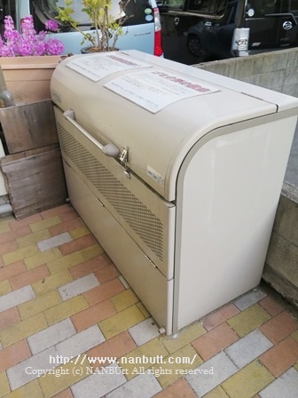 その他共有部分　敷地内専用ゴミ置き場