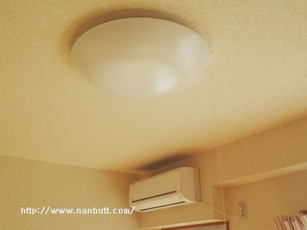 その他設備　エアコン・照明完備