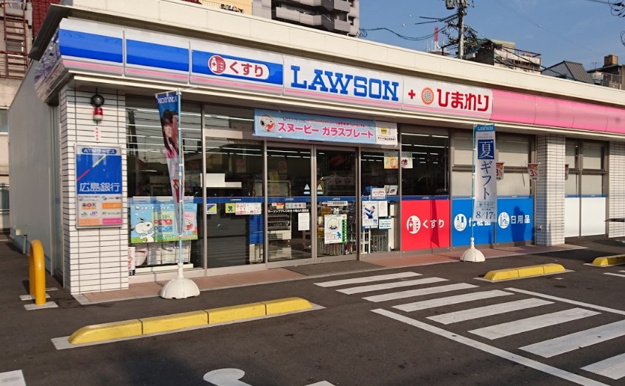 コンビニ　ローソンププレひまわり福山大黒座店（コンビニ）まで200m
