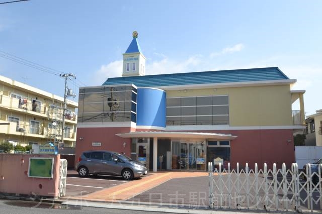 幼稚園・保育園　吉見園保育園（幼稚園・保育園）まで532m