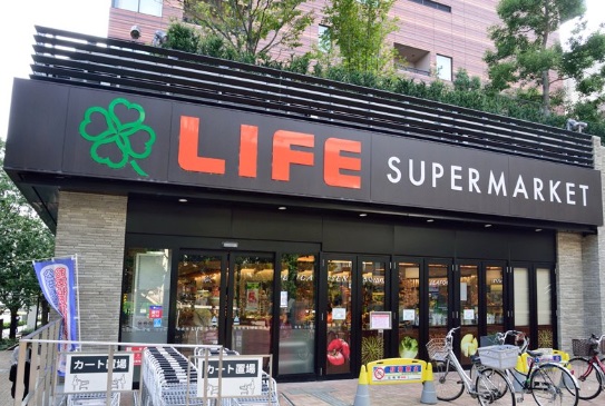 スーパー　ライフ代官山店（スーパー）まで380m