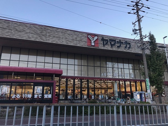 スーパー　ヤマナカ稲葉地店（スーパー）まで812m
