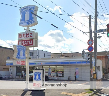 コンビニ　ローソン（コンビニ）まで435m