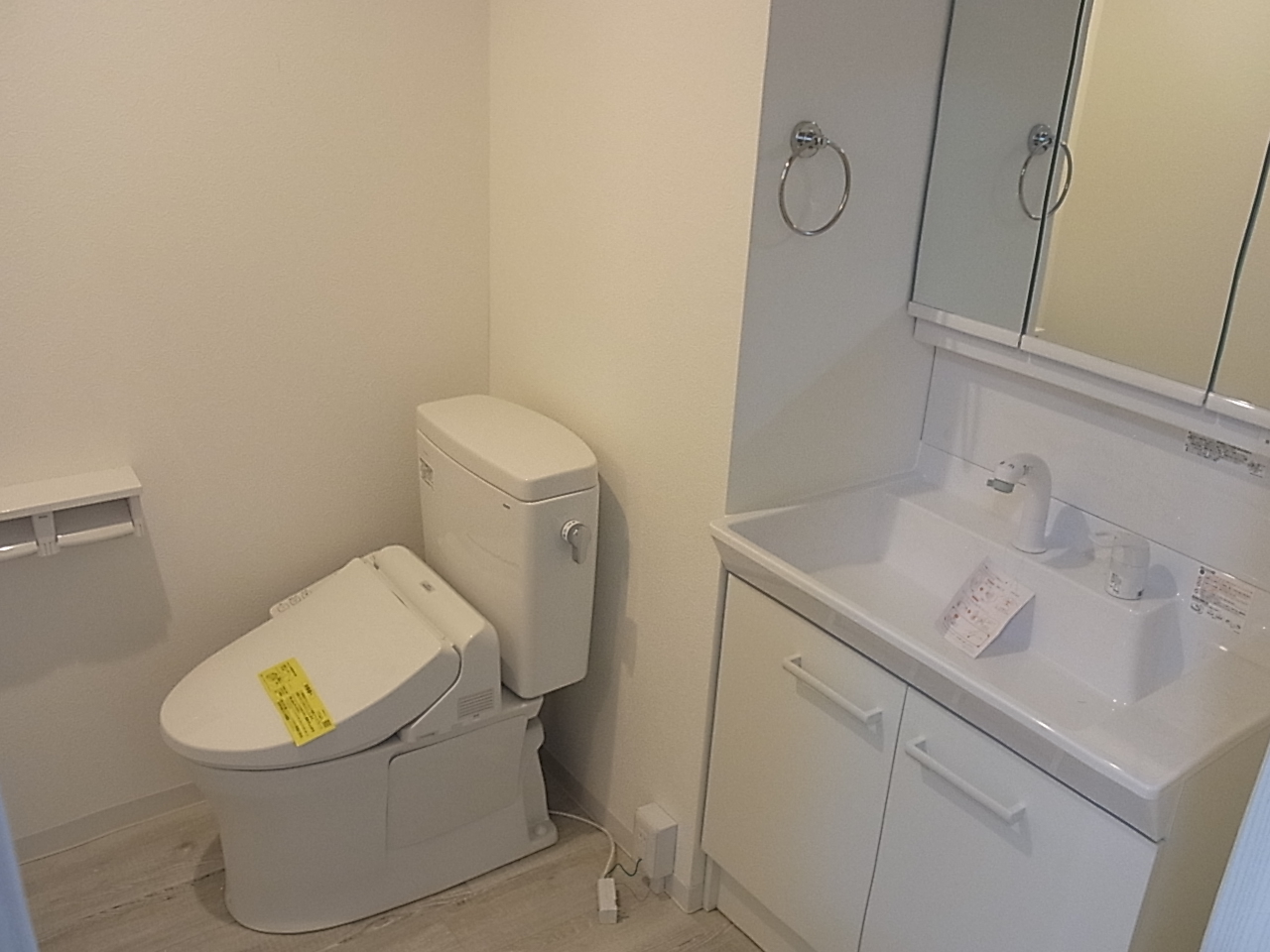コペル久が原のトイレ写真