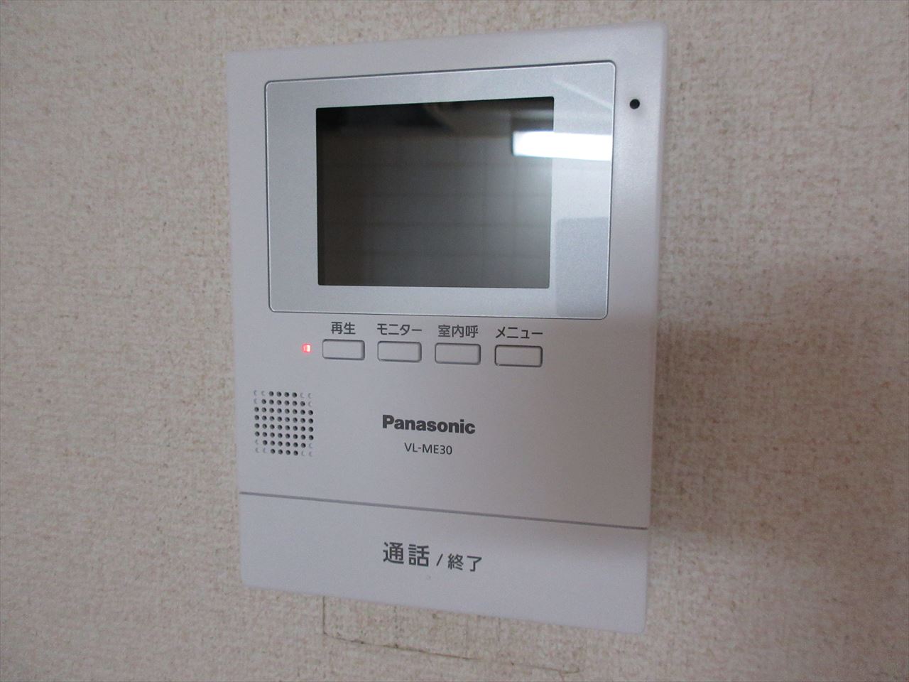 セキュリティ　アーバン18