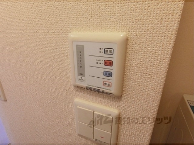 その他設備　給湯器リモコン