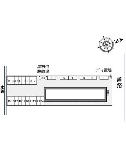 【レオパレスリジエールのその他】