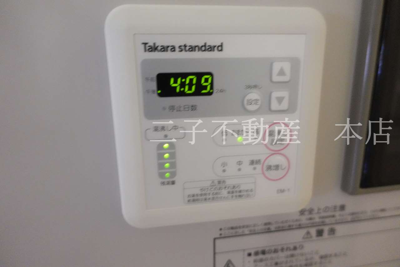 ウィンクルム東古松 A棟のその他写真
