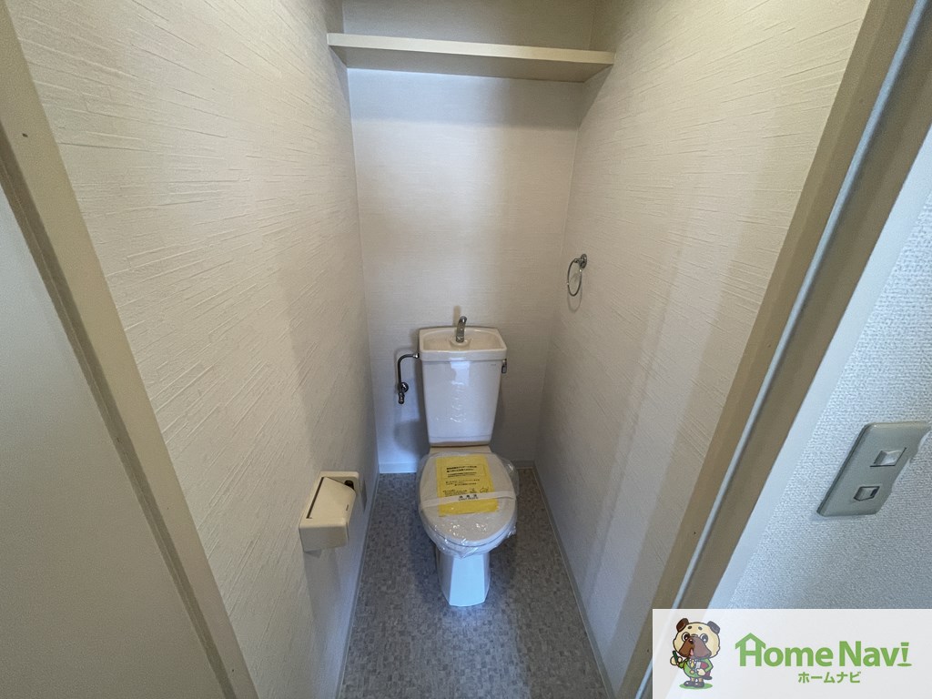 トイレ　Youtube検索、「エクセレンス」で、案内動画が見れます。