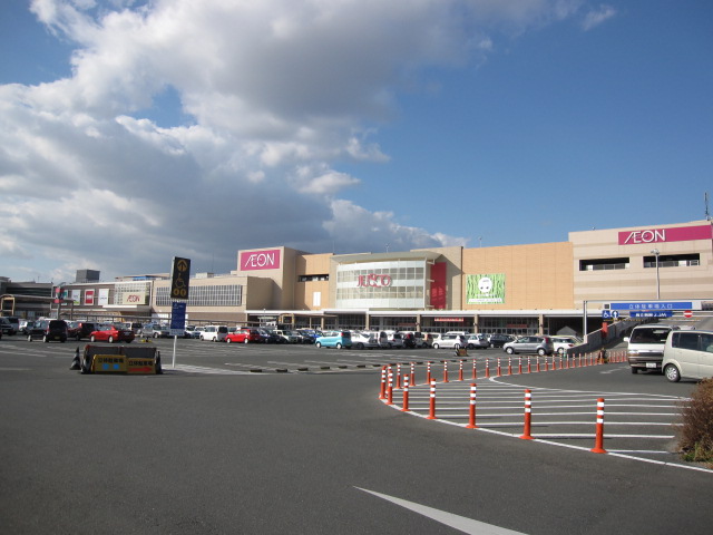 ショッピングセンター　イオンモール浜松市野（ショッピングセンター）まで1153m