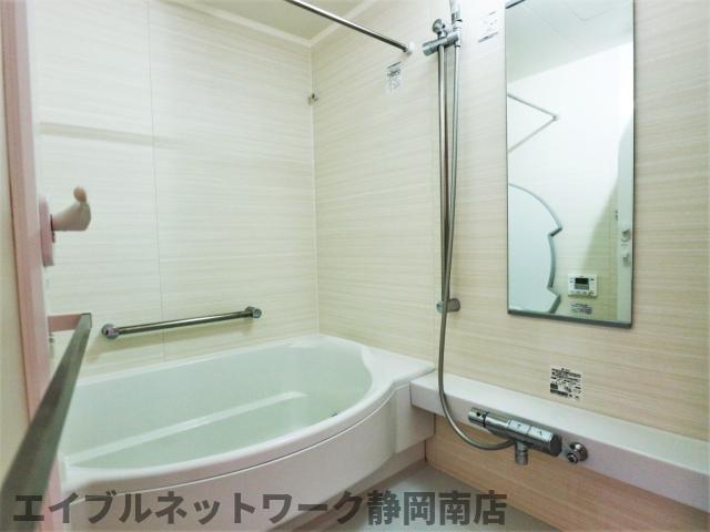 【静岡市駿河区中原のマンションのバス・シャワールーム】