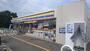 コンビニ　ミニストップ伊勢辻久留店（コンビニ）まで828m