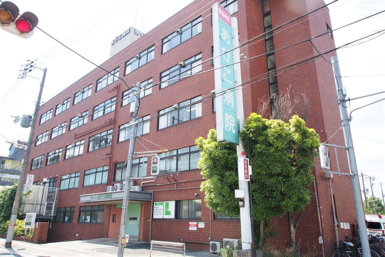 地下鉄御堂筋線 あびこ駅 徒歩9分 4階建 築49年の周辺写真