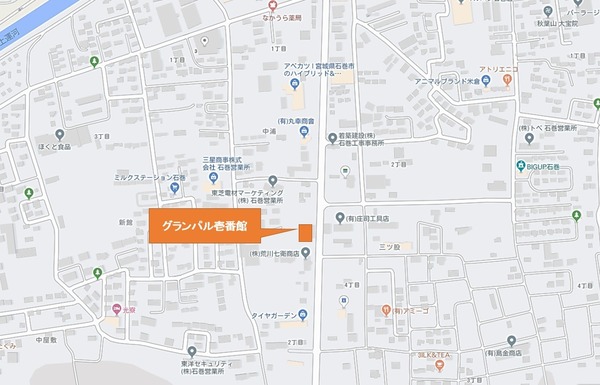 グランパル壱番館のその他写真