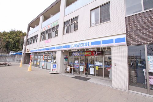 コンビニ　ローソン（コンビニ）まで3194m