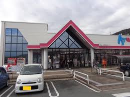 スーパー　アルク小郡店（スーパー）まで1356m
