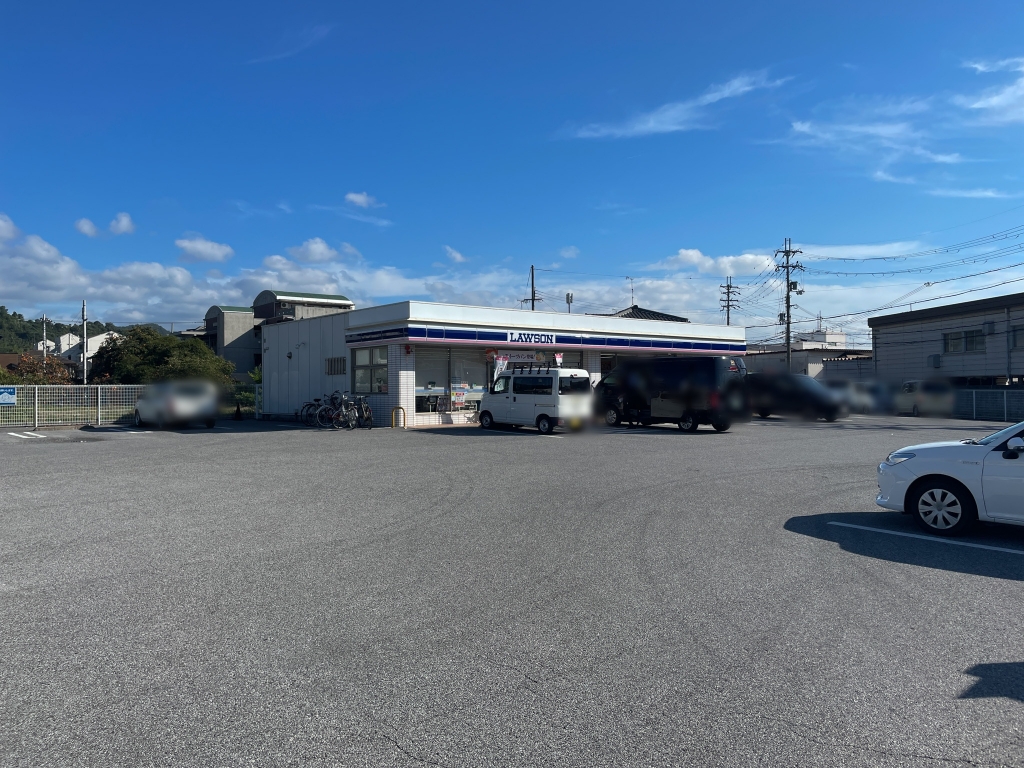 コンビニ　ローソン 彦根松原東店（コンビニ）まで195m