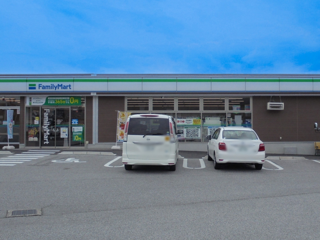 コンビニ　ファミリーマート 彦根松原店（コンビニ）まで290m