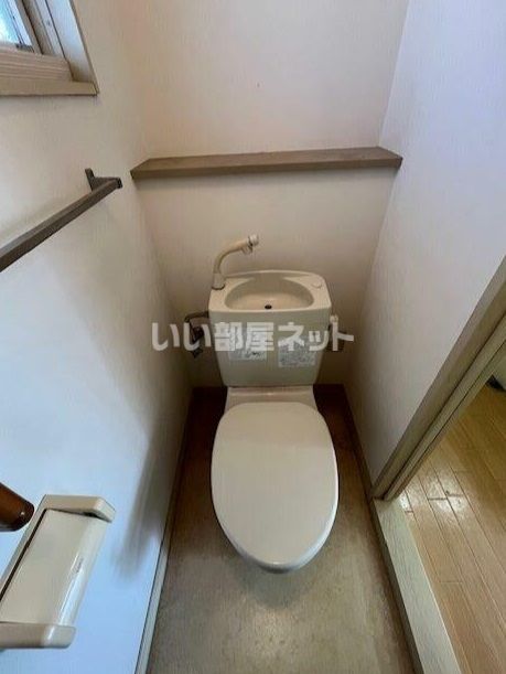 【カーサラポールIのトイレ】