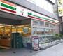 コンビニ　セブンイレブン　横浜日吉本中央通り店（コンビニ）まで227m
