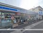 コンビニ　ローソン広島安東二丁目店（コンビニ）まで9936m
