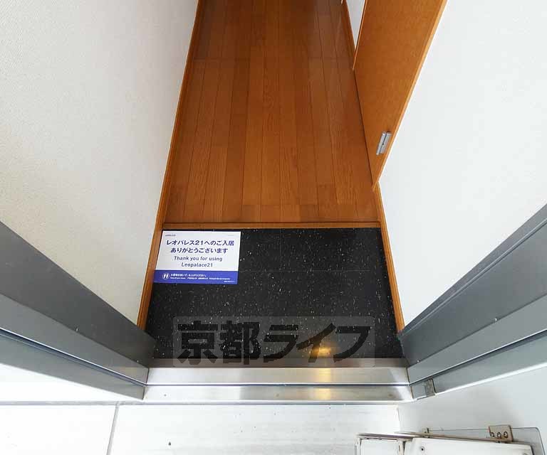 玄関　玄関です！