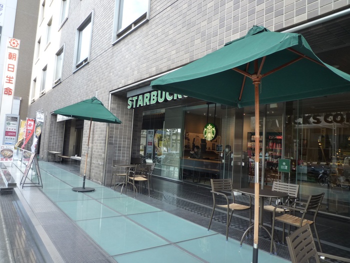 飲食店　スターバックス（飲食店）まで296m