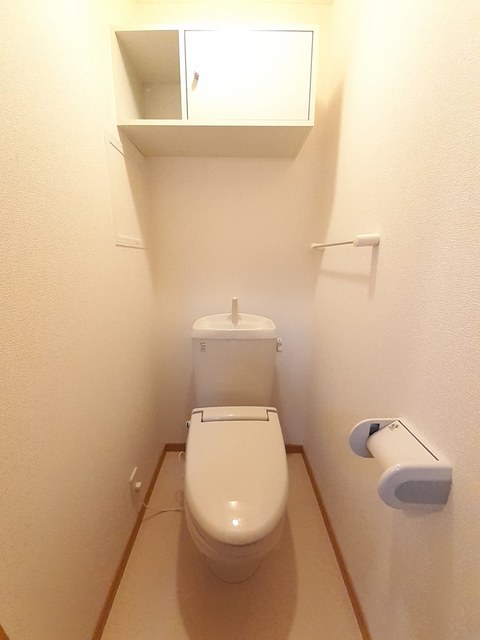 【リバーサイドコートIIのトイレ】
