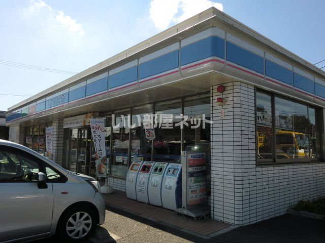 【各務原市鵜沼羽場町のアパートのコンビニ】