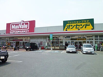 【コーポ駅部田のスーパー】