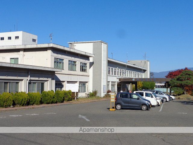 病院　国立東長野病院（病院）まで1300m