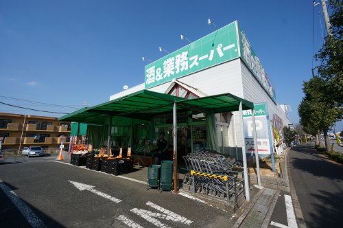 【千葉市緑区鎌取町のアパートのスーパー】