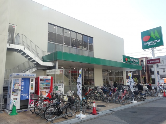 【市川市相之川のマンションのスーパー】