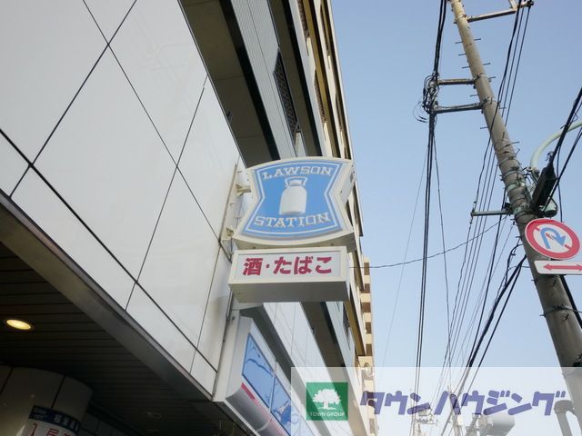 【北区志茂のマンションのコンビニ】