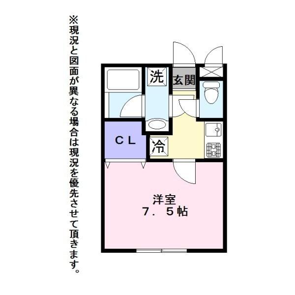 【彦根市小泉町のアパートの間取り】