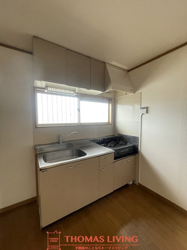 キッチン　トーマスリビングでは、全物件初期費用分割・クレジットカード利