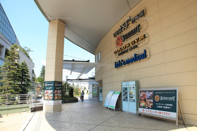 ショッピングセンター　ユニゾンモール（ショッピングセンター）まで468m