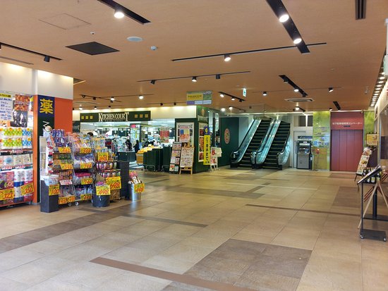 ドラックストア　ミネドラッグユニゾンモール東中野店（ドラッグストア）まで383m