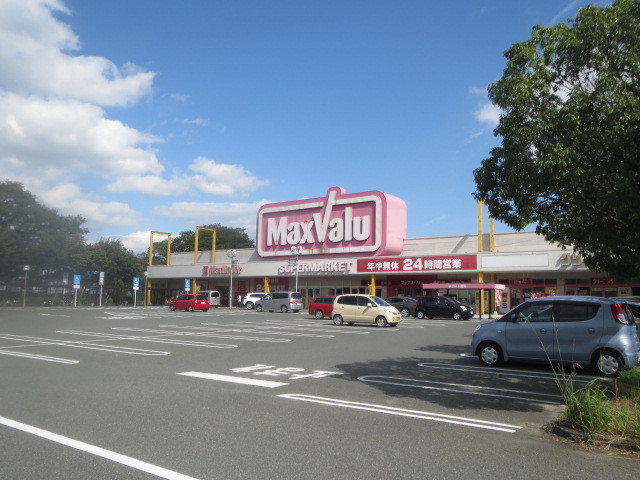 スーパー　マックスバリュ　基山店（スーパー）まで550m