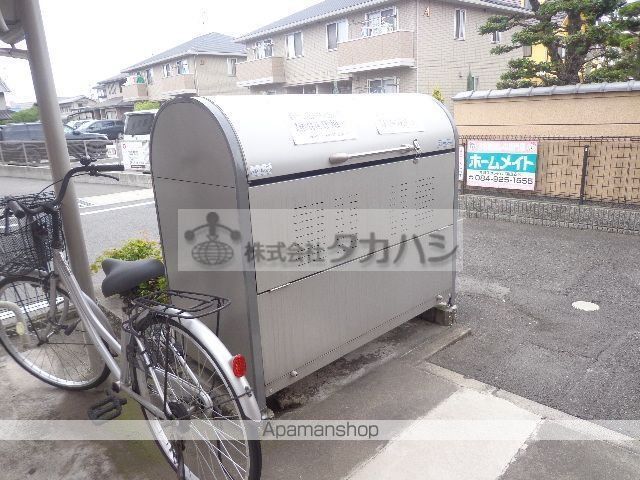 その他共有部分　その他共有部分