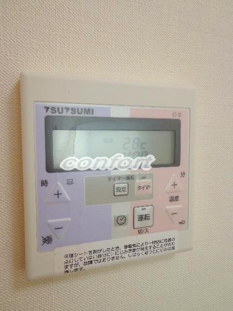 【クレールメゾンのその他設備】