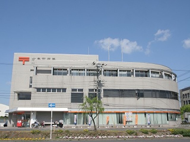 郵便局　水島郵便局（郵便局）まで900m
