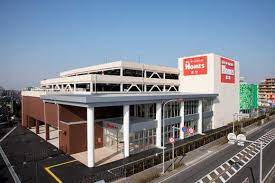 ホームセンター　島忠 ホームズ与野店（ホームセンター）まで584m