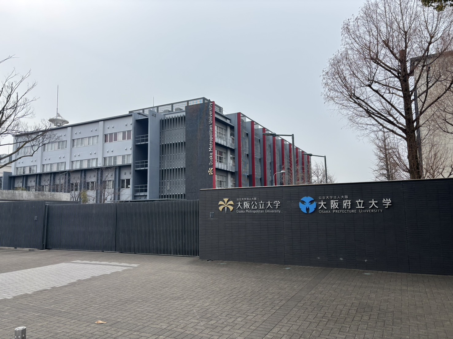 メゾン学園の周辺写真