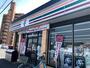 コンビニ　セブンイレブン 倉敷浜町2丁目店（コンビニ）まで251m