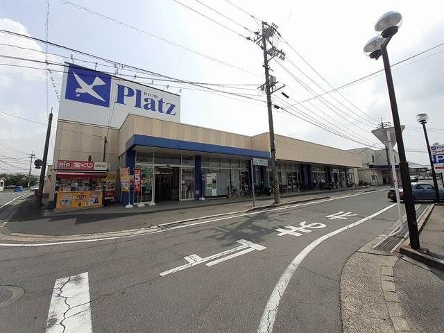 【岡山市南区西高崎のアパートのスーパー】